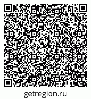 79069183808