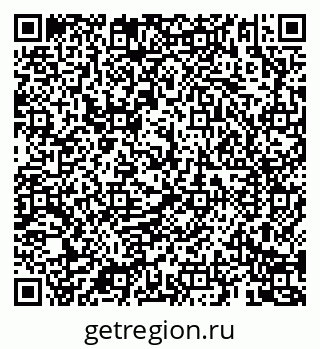 79069183810