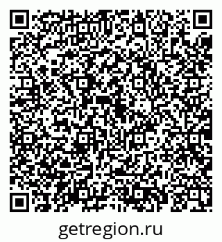 79069183814