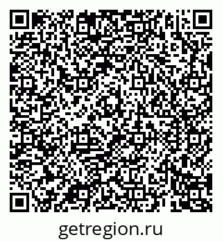 79069183823