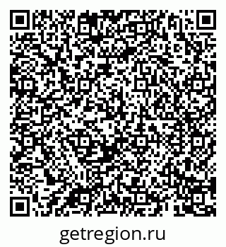 79069183840