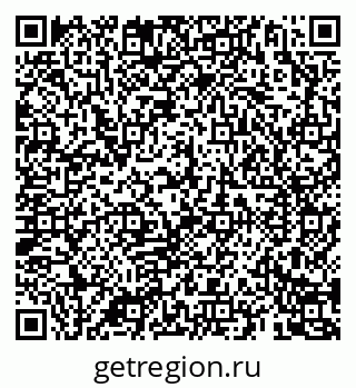 79069183845