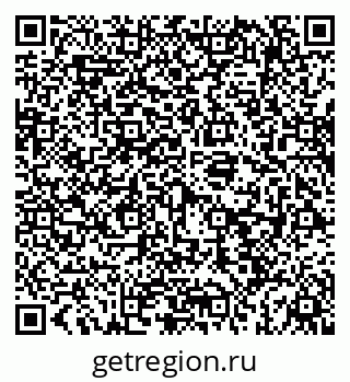 79069183848