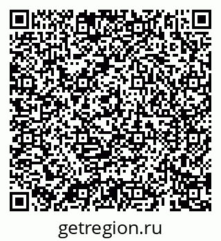79069183856