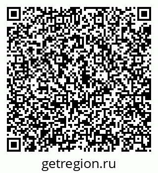 79069183860