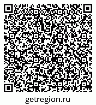 79069183861