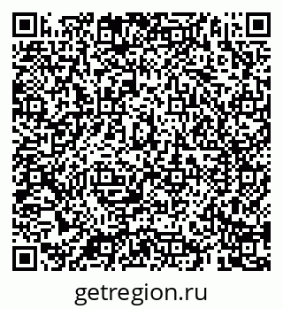 79069183864