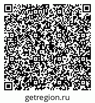 79069183865