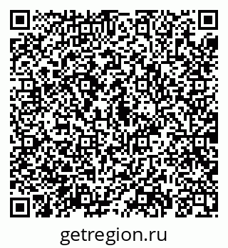 79069183867