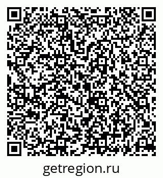 79069183868