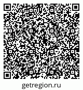 79069183869