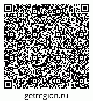 79069183873