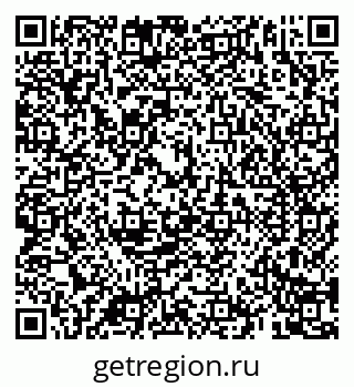 79069183875
