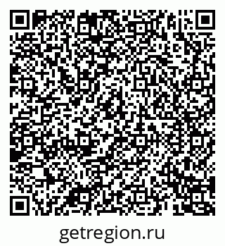 79069183879
