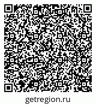 79069183886