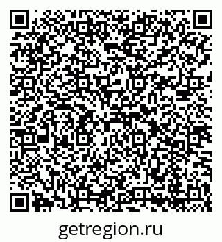79069183889