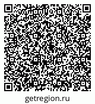 79069183890
