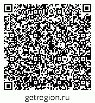 79069183892