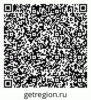 79069183900