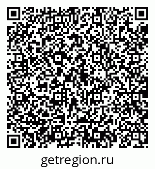 79069183920