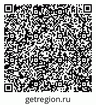 79069183925