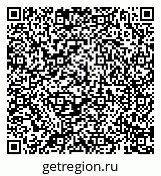 79069183940