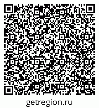 79069183948