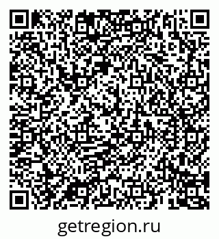 79069183950