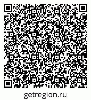 79069183952