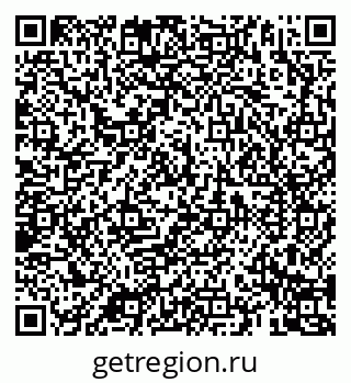 79069183969