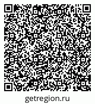 79069183970