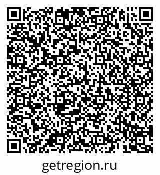 79069183971