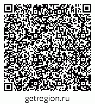 79069183974