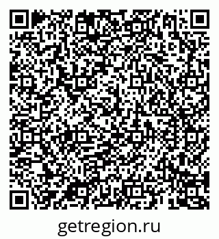 79069183980
