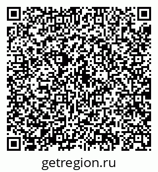 79069183986
