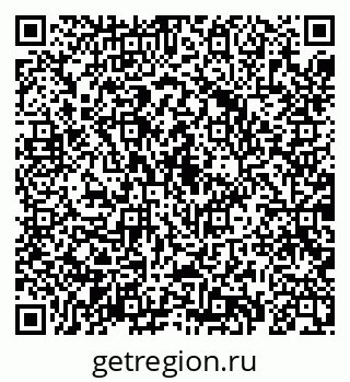 79069183993