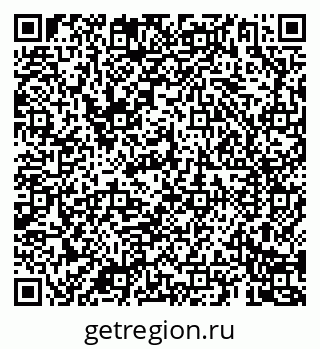 79069184001