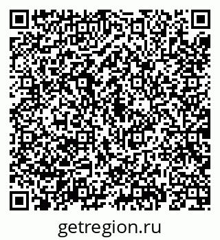 79069184002