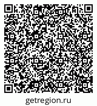 79069184004