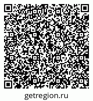 79069184005
