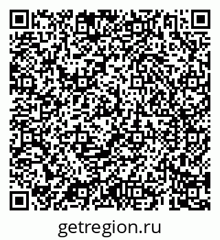 79069184006