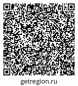 79069184007