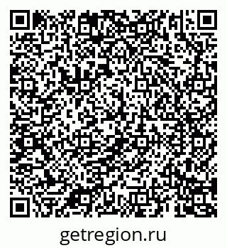 79069184010