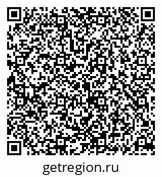 79069184011