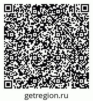 79069184012