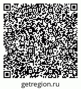 79069184013