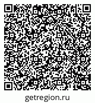 79069184014