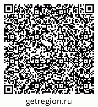 79069184015