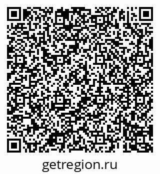 79069184023
