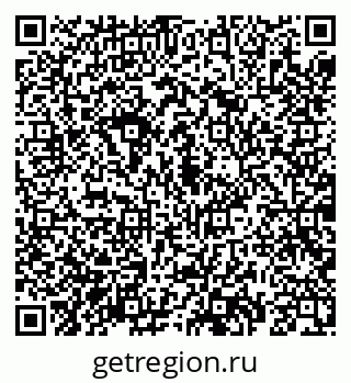 79069184027